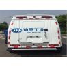 Buy cheap Electric 4.7M3 Cash In Transit Vehicles from wholesalers