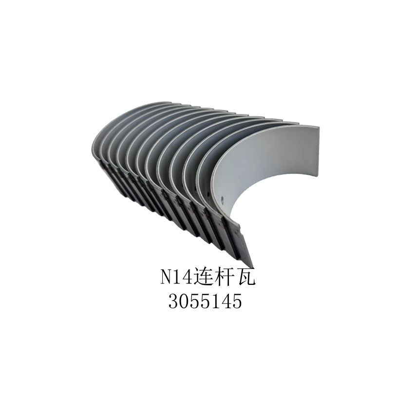 Standard Size Connecting Road Bearing Pair for Cummins OEM-3055145 High Reliability