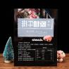 Buy cheap Composite Food Packaging Bag 200mic for Frozen Meat Steak Pack from wholesalers