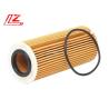 Buy cheap 150 Crusader Quad Engine Equipment Accessories Drying Canister Filter 1kg 4324102227 from wholesalers