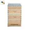 Buy cheap New Zealand Pine Wooden NUC Box from wholesalers