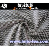 Buy cheap 2015 Newly Designed velvet upholstery fabric French Velvet fabric for sofa/ product