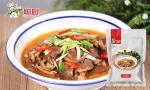Stewed 800G Ready To Eat Packaged Food A Grand Grade Goat Meat