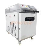 Buy cheap Industrial High Power Laser Rust Removal 2000w Handheld Cleaning Laser from wholesalers