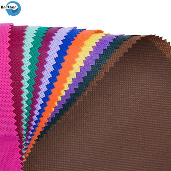 Buy cheap Chinese pp non woven fabric manufacturer wholesale non-woven material from wholesalers