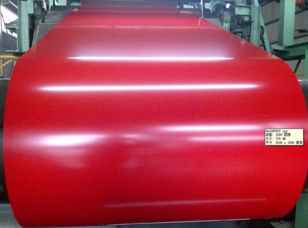 Buy cheap PVDF Color Coated Aluminum Coil With High Quality Fluororesin Paint from wholesalers