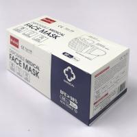 Buy cheap EN14683 Face Mask , 3PLY Surgical Face Mask , BFE≥98% Type IIR Face Mask , product
