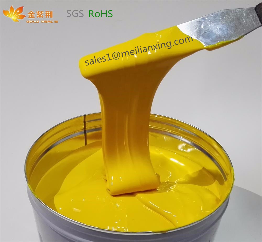 UV Offset printing ink for PVC cards
