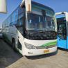 Buy cheap Used Yutong ZK6119 Second Hand Bus 2nd Hand Bus 50 Seater WP10 Engine from wholesalers