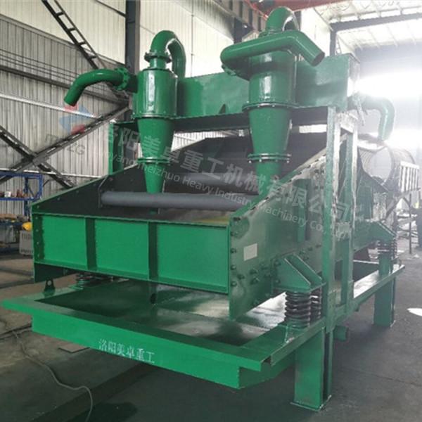Vertical Sand Recycling Equipment Mud Purification Applied High Working