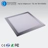 Buy cheap Supply of quality 600x600 led ceiling light from wholesalers