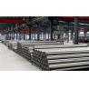 Buy cheap 201 302 Stainless Steel Round Pipe SS904L 2D Smls Pipe Metric Seamless Tubing from wholesalers