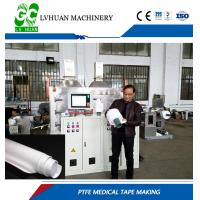 Buy cheap CNC Medical Gasket Manufacturing Machines Tools Mechanical Spiral Wound product
