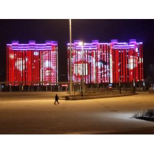 Buy cheap XH-H3003M12 Waterproof IP65 30mm DMX512 RGB LED Pixel from wholesalers