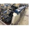 Buy cheap high quality Brushless DC Motor 710 rpm Recondition Weaving Loom from wholesalers