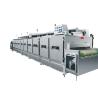 Buy cheap 400 Degrees Bakery Tunnel Oven from wholesalers