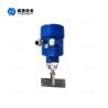 Buy cheap Atmospheric Pressure Rotary Paddle Level Switch Font Blade IP67 from wholesalers