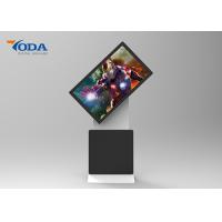 Buy cheap Waterproof Rotating Touch Screen Monitor 50 - 60Hz Scanning Frequency product