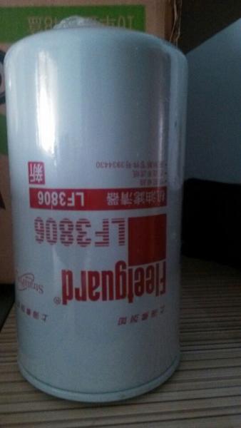 Buy cheap supply SE80 oil filter FL3806 from wholesalers