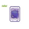 Buy cheap Car & Home Membrane Air Freshener Colorful Transparent Liquid Lavender Fragrance from wholesalers