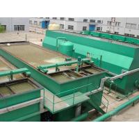 Buy cheap ORF High Efficient Cavitation Air Flotation Device For Waste water treatment product