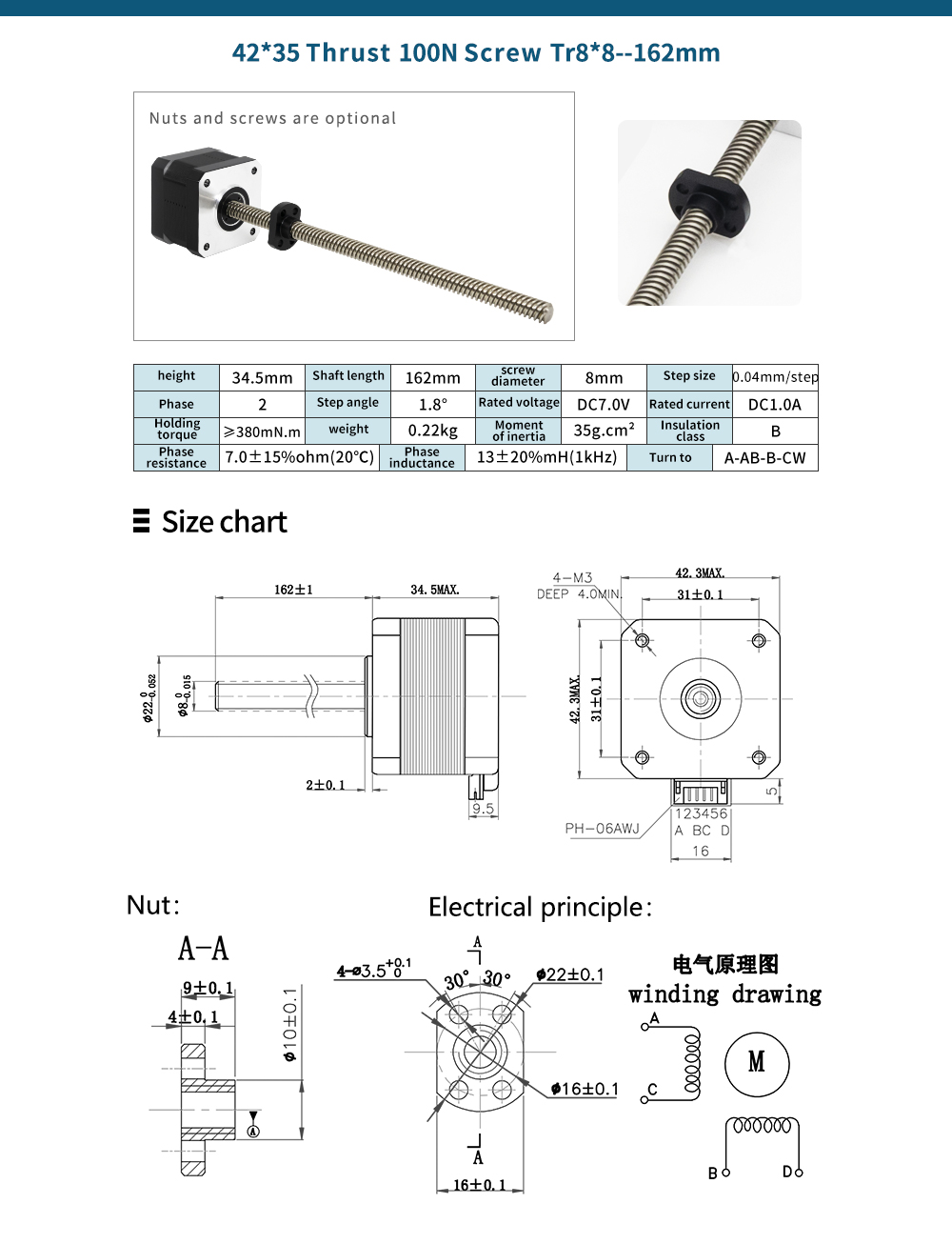 Nema17 Stepper Motor Linear Actuator for High Precision Motion and Positioning Control