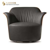 Buy cheap Unique Design, Modern Leisure Chair, Leather Relaxing Chair, Couch Armchairs, product