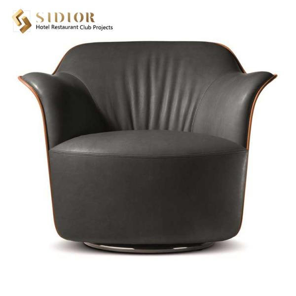 Buy cheap Unique Design, Modern Leisure Chair, Leather Relaxing Chair, Couch Armchairs, Leather Living Room Chair from wholesalers