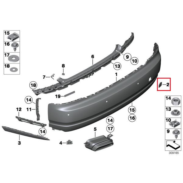 Buy cheap For Rolls Royce Ghost Rear Left & Right Bumper Trim Moulding OEM 51127238254 51127238392 51127238253 51127238391 from wholesalers