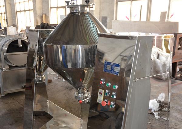 Buy cheap Homogenizer Industrial Powder Mixer W Series Mixer W-180 Pharmacy 1.1 Kw from wholesalers