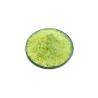 Buy cheap Greenish Powder High Efficiency PVC Optical Brightener Ob1 CAS 1533-45-5 from wholesalers
