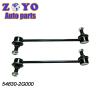 Buy cheap Hyundai Car Fitment 2005-2011 Front Lower Sway Bar Link for KIA Ceed Hatchback 2006-2012 from wholesalers