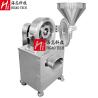Buy cheap Corn Maize Turmeric Powder Making Machine from wholesalers