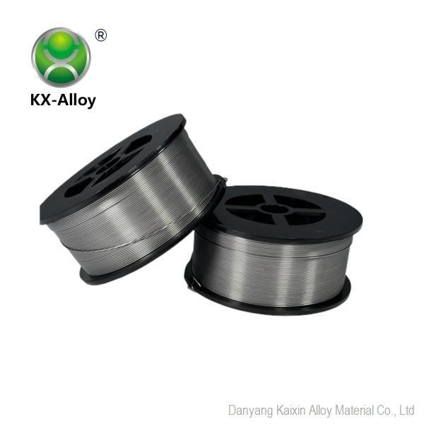 Buy cheap UNS N07751 Nickel Alloy Wire Round Bar Inconel Tube Inconel Plate from wholesalers