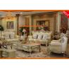 Buy cheap Fancy antique royal luxury new model golden wooden sofa set designs from wholesalers