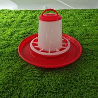 Buy cheap Portable Durability Chicken Feeding Tray for Farms Retail - Lightweight Red product