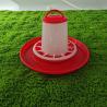 Buy cheap Portable Durability Chicken Feeding Tray for Farms Retail - Lightweight Red from wholesalers
