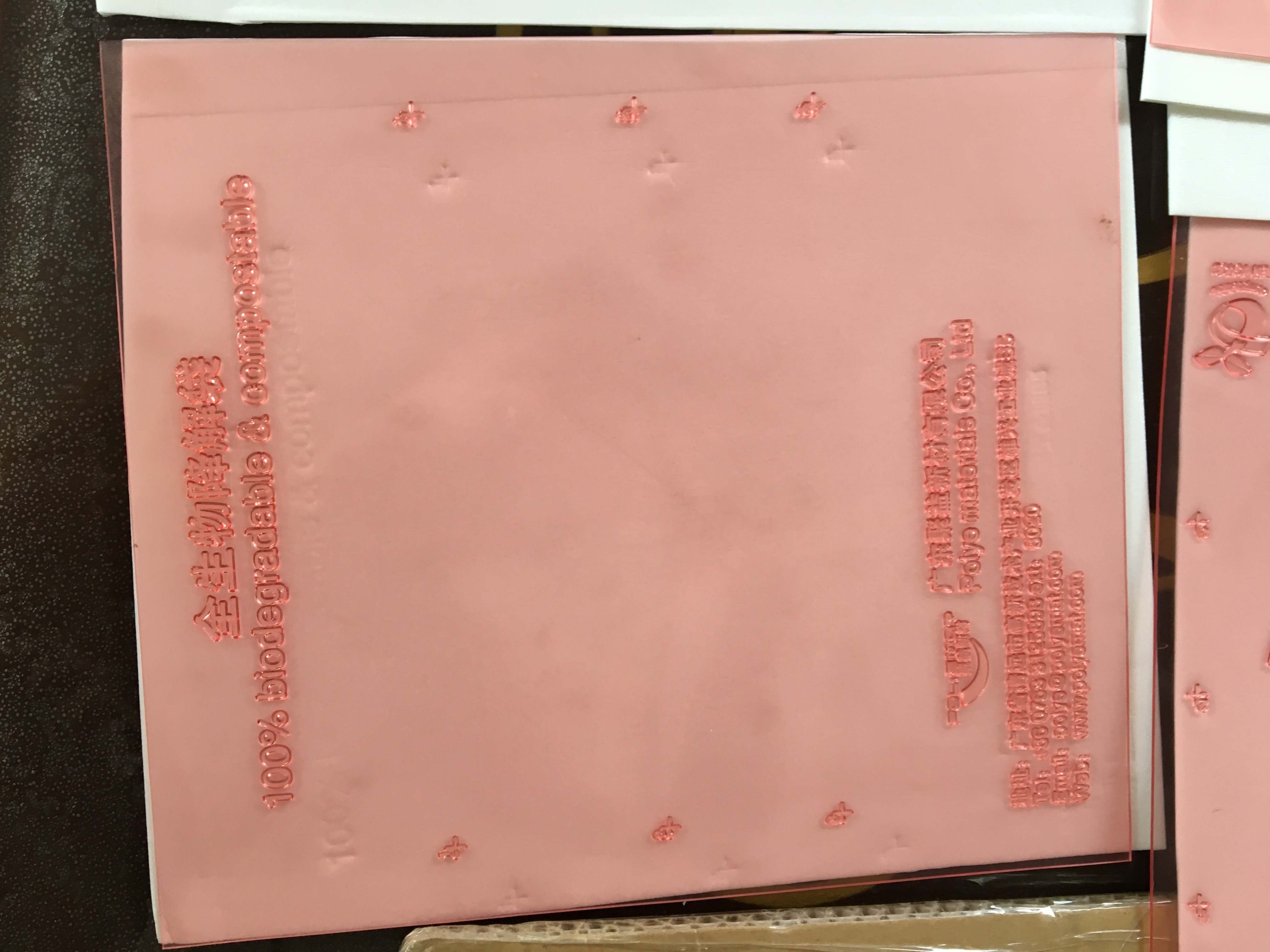 High Resolution Flexo Printing Resin Board Imaging Shimei Digital Plates