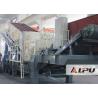 Buy cheap Flexible Structure Mineral Ore Screening Mobile Crushing Plant from wholesalers