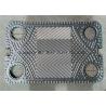 Buy cheap S9 plate heat exchanger plates SUS 304/316 Titan for lubricating oil cooler from wholesalers