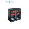 Buy cheap Automatic Defrost Backbar Cooler from wholesalers