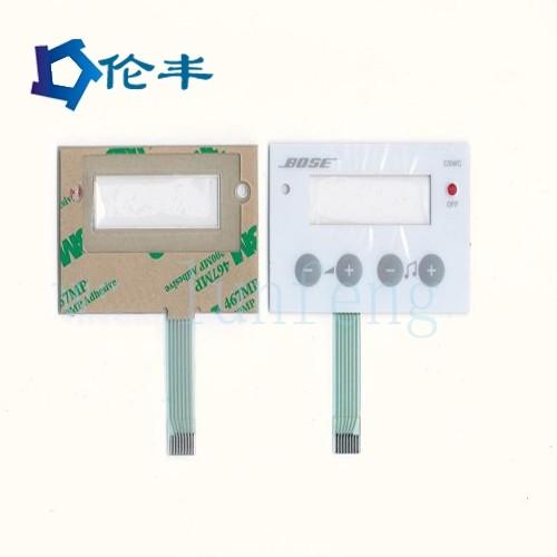 Waterproof Silkscreen Printing Industrial Membrane Keyboard For High Humidity