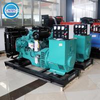 Buy cheap 20KW 50KW YANGDONG Diesel Generator Soundproof Diesel Genset , Multi Function product