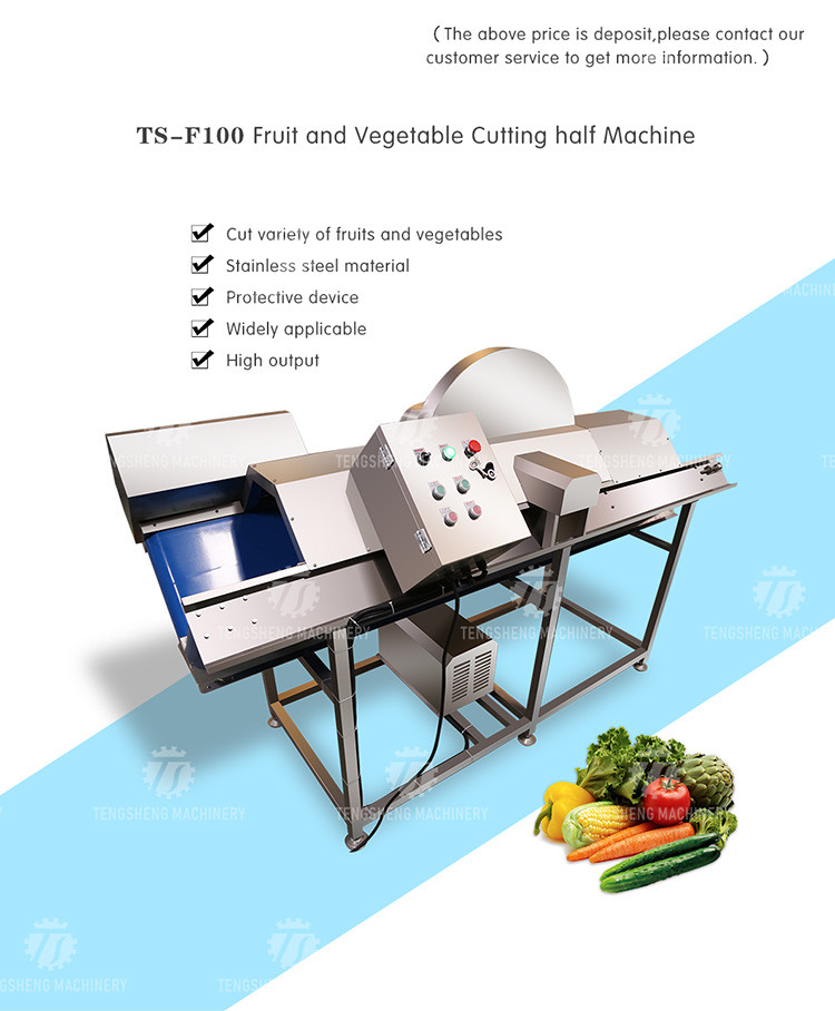 185KG 380V Commercial fruit and vegetable cutting machine carrot and eggplant cutting machine