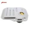 Buy cheap U341E U340E Automatic Transmission Filter for Toyota COROLLA YARIS VIOS KEMMEX 518917 from wholesalers