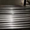 Buy cheap Best Price 304/316 Stainless Steel Tube 1mm 2mm 6mm For Light Industry And Mechanical Parts from wholesalers
