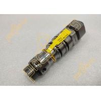 Buy cheap 1710030 Main Relief Valve For 312C E320B Excavator product