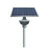 Buy cheap Integrated Solar Powered Outdoor Street Lights 40 Watt 130-150lm/w High Lumen from wholesalers