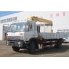 Buy cheap Straight 5t Truck Mounted Crane 6x4 Lorry Mounted Crane from wholesalers