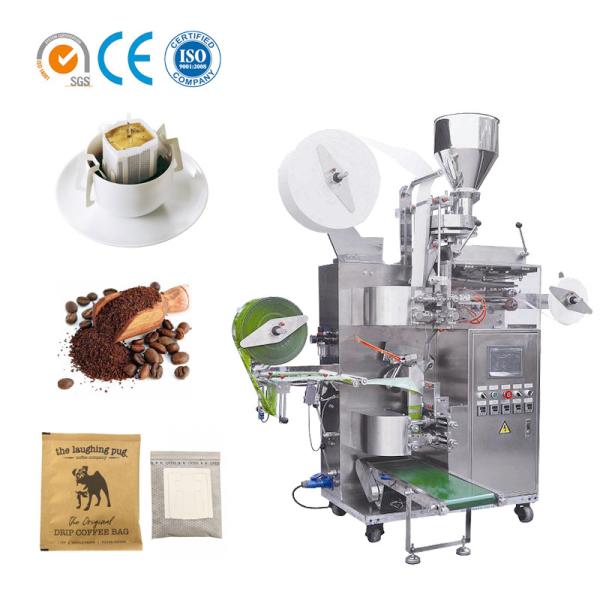 Buy cheap KL 100ZS Tea Bag Packing Machine 20g Automatic Drip Coffee Powder from wholesalers